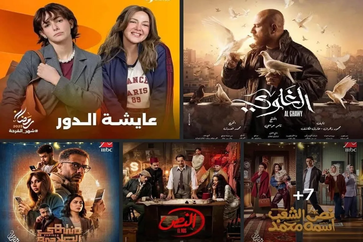 أحداث 8 مسلسلات جاهزة للعرض في النصف الثاني من رمضان